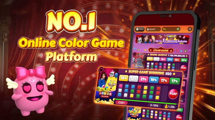 Exclusive VIP Slot Game