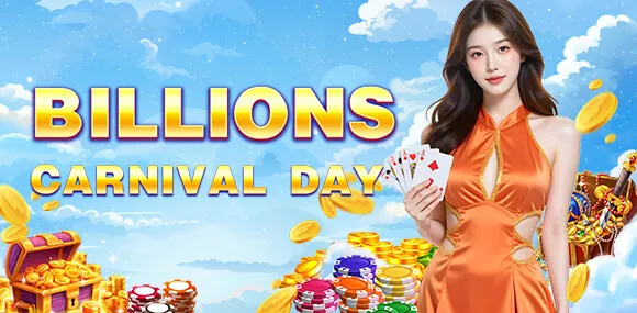 Welcome bonus banner with golden coins